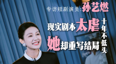 啪啪无遮挡