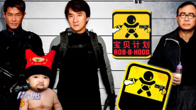 欧美性一级交视频