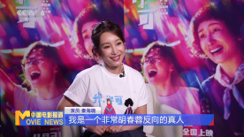 欧美女神肛门的呐喊
