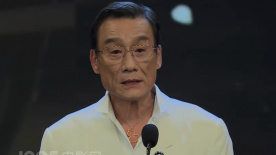 国产精品久久久久久久网站