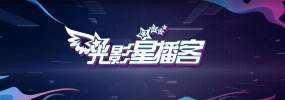 激情婷婷丁香