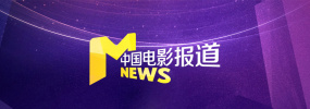成人午夜视频免费观看
