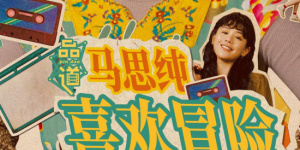 亚洲视频在线视频
