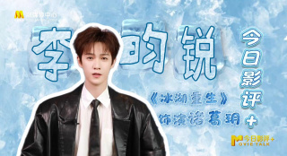 免费视频爱爱太爽在线观看