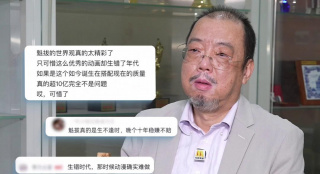 日韩精品一区在线