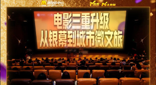 欧美亚洲国产精品