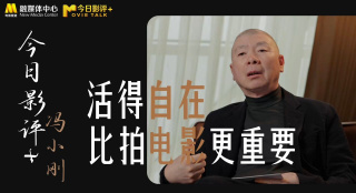 91成人国产福利