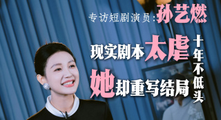 放荡的闷骚娇妻坐上来粗暴