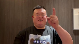 日韩三级中文