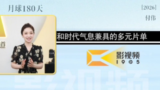 宁荣荣3d同人18av网站