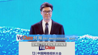 久色伊人