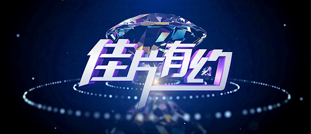 第一次3p交换详细经历