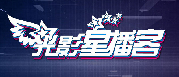 国产区一区二区三区