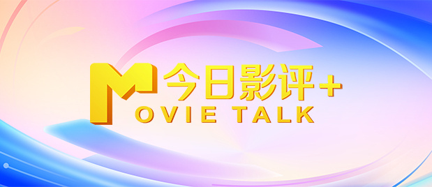 《锕锕锕锕锕锕锕好大污》