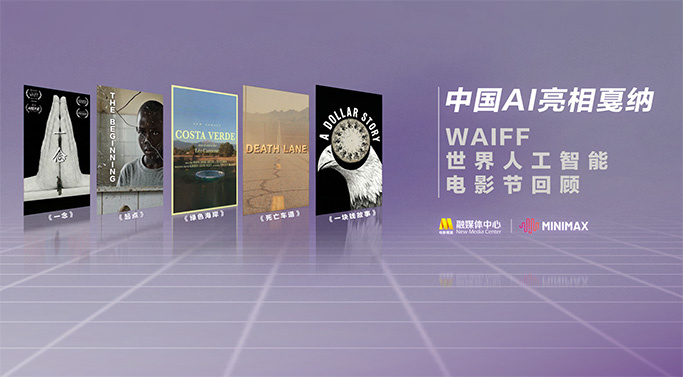 国产激情免费