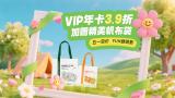国产成人亚洲精品91专区手机
