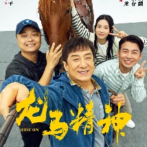 久久大香香蕉国产免费网vrr